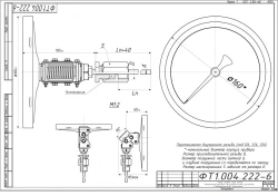 Bimetallic Thermometer TBF-226 IP54 160 USh for Temperature Measurement