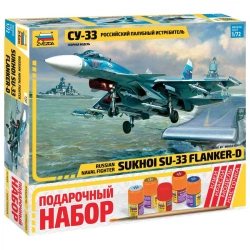SU-33 Aircraft Model Gift Set