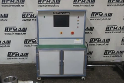 Hydraulic Cylinder Testing Stand - Model HCT-2023