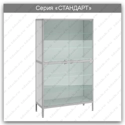 Laboratory Cabinet Standard Series: SHL.02.02
