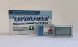 Electronic Temperature Indicator for Cold Chain Monitoring "Termotest Extra" TU 9452-003-62672773-2016