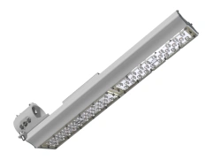 LED Road Lighting Fixture by Energocheck, Model SKU 100 ES-2