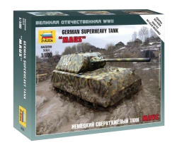 German Super Heavy Tank "Maus" Model Kit