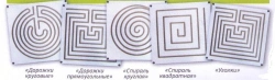 Desktop Balance Labyrinth Game - 5 Variants