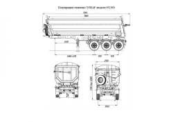 Tonnage Dump Semi-Trailer Model 952303 with Axles Tonar 90422, 90424, 90431