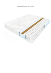 Orthopedic Spring Mattress Millennium "Ultra Coconut