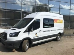 Special Vehicle "Metrological Laboratory" based on Ford FCD 350