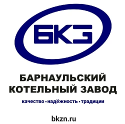 Gate Valve Type 2s PN 6.3; 10.0 MPa, DN 80-400