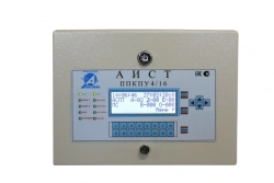Fire Alarm Control and Management Device "AIST" PPKPU-4/16