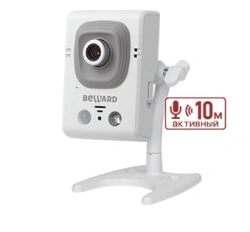Digital IP Camera B81822CR