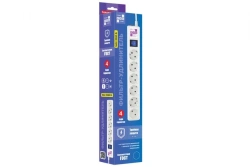 Power Cube 1.9m Power Extension Socket with 6 Outlets (Gray)