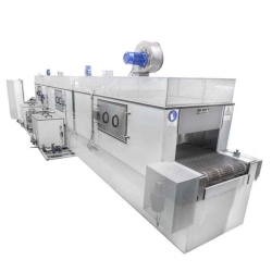 Tunnel-Type Washing Machine AM Series T (AM300T to AM3000T)