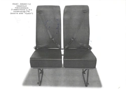 Passenger Seat Type C-13 Modification C-13.9