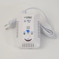 Continuous Carbon Monoxide Gas Alarm "Schetpribor" SZS-2