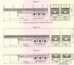 Special Semi-Trailer for Oversized Cargo Transport, Model 946518-A1-01