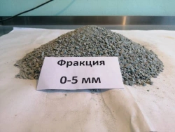 Crushed Stone Screening Sand for Road Construction, up to 5 mm