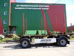 Dual-Axle Log Transport Trailer PR-18L (9412L) with BPW HSFALM 9010-15 V36 61.68.361.147QS Axle Assembly