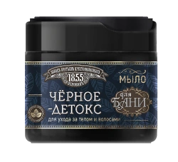 Густое мыло для бани "ЗБК Черное-детокс"