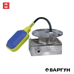 VARGUN Level Relay System (Complete Set)