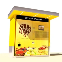 BLINDOZER Automatic Vending Machine for Hot Meals