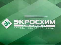 Universal Polymer Disposable Tip for Pipette Dispensers TU 32.50.50-001-56278322-2021