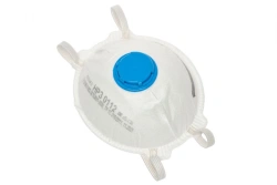 Filtering Half Mask for Aerosol Protection with Exhalation Valve "НРЗ-0112" (FFP2 NR D)