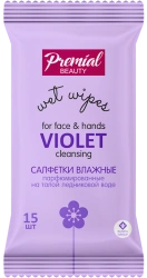 Aroma Therapy Cleansing Wet Wipes with Violet Scent - 1/15/48