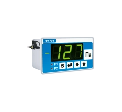 Air Pressure Measurement Device F1791