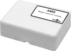 Addressable Module AMS-IP54 for Fire Alarm Systems
