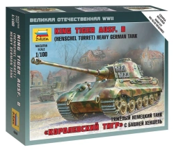 Heavy German Tank King Tiger Model Kit