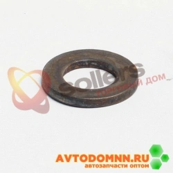 Support Washer for Nut, Model 53-11-1005138