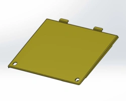 Right Cover AP 5299-5325279 SB