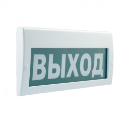 Fire Alarm Light M-220 - Emergency Evacuation Signal