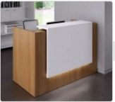 MediaArt Consept.1 Librarian Workstation and Service Desk