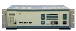 Aviation Communication Radio Station "Fazan-19R5