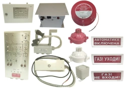 Unified Automatic Fire Suppression System KTS-UASP E – 485.1.00.00.000 – 01