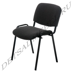 Office Chair with Metal Frame, Soft Seat and Backrest