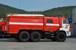 Fire Tanker Vehicle AC-5.0-60, Model 58815K43118