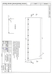 Car Canopy for GAZ-330202 "Business" Model