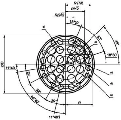 Flow Preparation Device "Zanker" DN 0-4000; PN 0-42 MPa