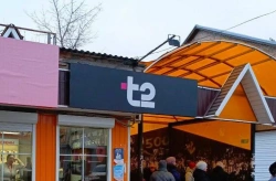 Informative Non-Illuminated Signboard