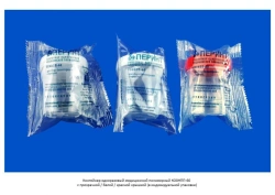 Sterile Medical Polymer Container with Spoon KO0NLPP-60