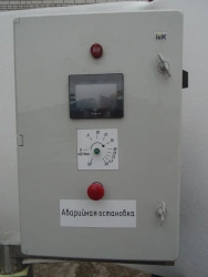 Cheese Maker for Thermal Processing of Milk, Model 150