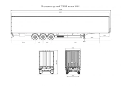 Tonar 98881 Cargo Semi-Trailer with Tonar Axles Models 90422, 90424, 90431