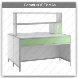Optim Series Island Laboratory Table: SLO.01.00