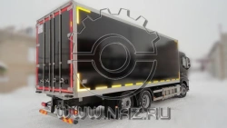 Hazardous Cargo Transport Vehicle for Class 1-8, 6YN32 Modifications
