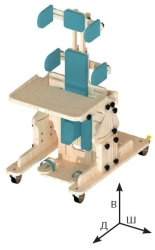 Standing Support 'Sputnik' Model 2 (Type Size 4)