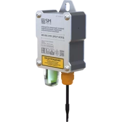 Wireless Heat Detector IP 101-3-PR (RO-R ASPZ) for Fire Alarm Systems