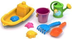 Sand Play Set No. 14 (Small Bucket, Barge, Wave Shovel, Wave Rake, Sea Molds, Small Blowing Watering Can)