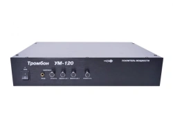 Trombone UM-120 Power Amplifier